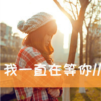 2013QQǷŮͷ񣺰һ˺ (23)_WWW.AIGEXING.COM