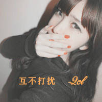 2013QQǷŮͷ񣺰һ˺ (4)_WWW.AIGEXING.COM