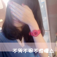 2013QQǷŮͷ񣺰һ˺ (5)_WWW.AIGEXING.COM