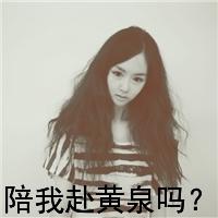 2013QQǷŮͷ񣺰һ˺ (11)_WWW.AIGEXING.COM