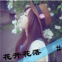 2013QQǷŮͷ񣺰һ˺ (6)_WWW.AIGEXING.COM