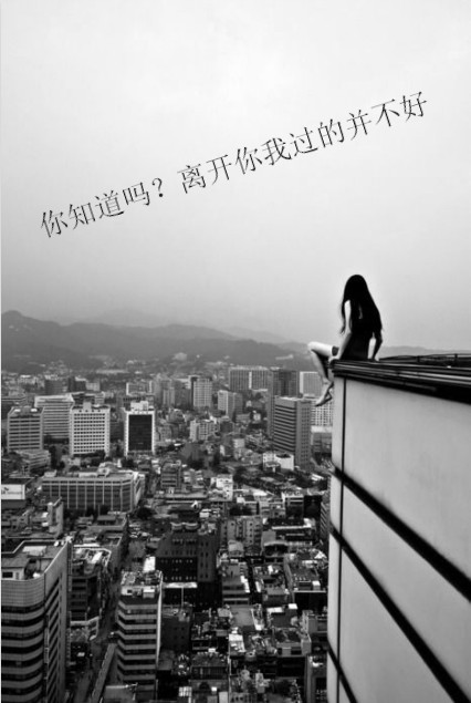 ˸QQŮƤͼһµĲڼ(6)_WWW.AIGEXING.COM