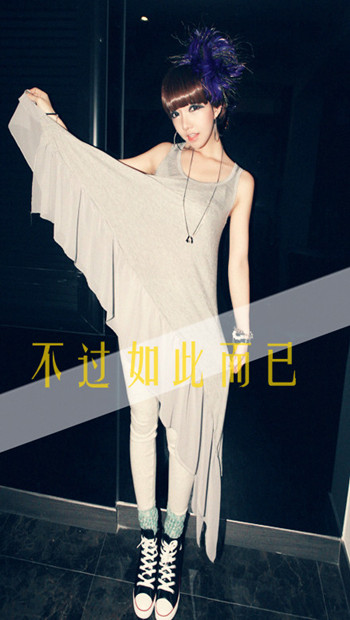 ˸QQŮƤͼһµĲڼ(8)_WWW.AIGEXING.COM