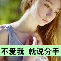 ⾳ŮͷЩνҸ쳤ؾöǹ(25)_WWW.AIGEXING.COM