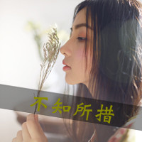 ⾳ŮͷЩνҸ쳤ؾöǹ(24)_WWW.AIGEXING.COM