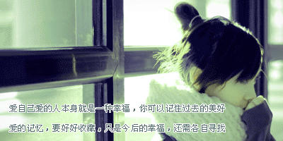 ԰ִͼǷ񾲺Ȼֻڼįʱ(3)_WWW.AIGEXING.COM