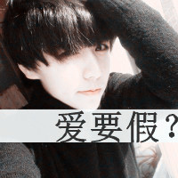 ˧ɫͷ񣺲֪ʱ𣬱ϰ߱˵(12)_WWW.AIGEXING.COM