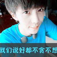 ˧ɫͷ񣺲֪ʱ𣬱ϰ߱˵(21)_WWW.AIGEXING.COM