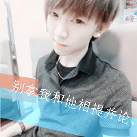 ˧ɫͷ񣺲֪ʱ𣬱ϰ߱˵(13)_WWW.AIGEXING.COM