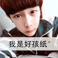 ˧ɫͷ񣺲֪ʱ𣬱ϰ߱˵(10)_WWW.AIGEXING.COM