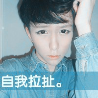 ˧ɫͷ񣺲֪ʱ𣬱ϰ߱˵(5)_WWW.AIGEXING.COM