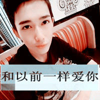 ˧ɫͷ񣺲֪ʱ𣬱ϰ߱˵(4)_WWW.AIGEXING.COM