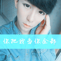 ˧ɫͷ񣺲֪ʱ𣬱ϰ߱˵(3)_WWW.AIGEXING.COM
