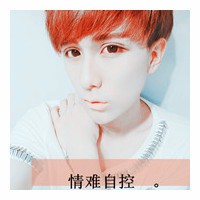 ˧ɫͷ񣺲֪ʱ𣬱ϰ߱˵(14)_WWW.AIGEXING.COM
