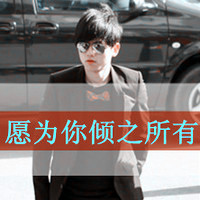 ˧ɫͷ񣺲֪ʱ𣬱ϰ߱˵(1)_WWW.AIGEXING.COM
