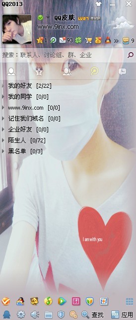 QQƤͼƬͽŨ飬ֻһ˲