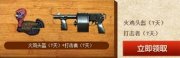 CFӭ·籩ƽǹȴ