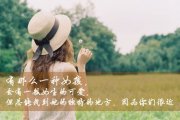 ΨŮ˸ͼƬ˼һ˵ͯ