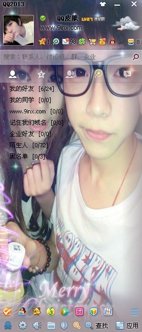 ҸQQ͸ƤͼƬΪ죬Ǳĸİ