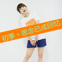 ֽͷȫ2013°ģĩǵЩε(19)_WWW.AIGEXING.COM