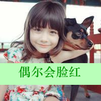 ֽͷȫ2013°ģĩǵЩε(10)_WWW.AIGEXING.COM