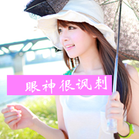 ֽͷȫ2013°ģĩǵЩε(14)_WWW.AIGEXING.COM