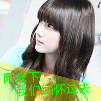 ֽͷȫ2013°ģĩǵЩε(18)_WWW.AIGEXING.COM