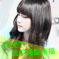 ֽͷȫ2013°ģĩǵЩε(17)_WWW.AIGEXING.COM