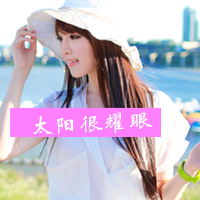 ֽͷȫ2013°ģĩǵЩε(13)_WWW.AIGEXING.COM