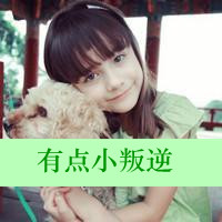 ֽͷȫ2013°ģĩǵЩε(9)_WWW.AIGEXING.COM