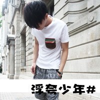 2013QQͷȫûҪɵɵִţ˻(29)_WWW.AIGEXING.COM