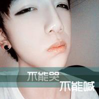 2013QQͷȫûҪɵɵִţ˻(23)_WWW.AIGEXING.COM