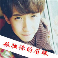 2013QQͷȫûҪɵɵִţ˻(3)_WWW.AIGEXING.COM