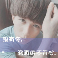 2013QQͷȫûҪɵɵִţ˻(26)_WWW.AIGEXING.COM