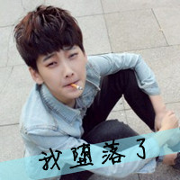 2013QQͷȫûҪɵɵִţ˻(9)_WWW.AIGEXING.COM