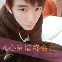 2013QQͷȫûҪɵɵִţ˻(6)_WWW.AIGEXING.COM