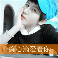 2013QQͷȫûҪɵɵִţ˻(11)_WWW.AIGEXING.COM
