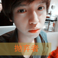 2013QQͷȫûҪɵɵִţ˻(5)_WWW.AIGEXING.COM