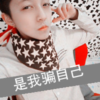 2013QQͷȫûҪɵɵִţ˻(4)_WWW.AIGEXING.COM