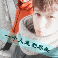 2013QQͷȫûҪɵɵִţ˻(8)_WWW.AIGEXING.COM