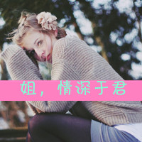 ŷŮקͷ֣еľ˱(22)_WWW.AIGEXING.COM