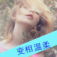 ŷŮקͷ֣еľ˱(8)_WWW.AIGEXING.COM