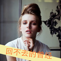 ŷŮקͷ֣еľ˱(5)_WWW.AIGEXING.COM