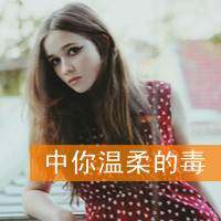 ŷŮקͷ֣еľ˱(17)_WWW.AIGEXING.COM