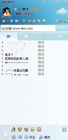 2013QQ·ͼʱƬҴ