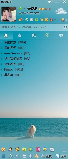 羰QQƤͼƬزģ еһ(1)_WWW.AIGEXING.COM