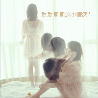 Ϊ˸зŮͷһĵ˭ʹ(12)_WWW.AIGEXING.COM