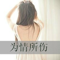 Ϊ˸зŮͷһĵ˭ʹ(23)_WWW.AIGEXING.COM