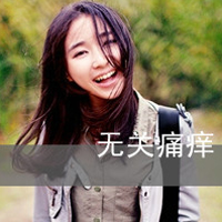 Ϊ˸зŮͷһĵ˭ʹ(16)_WWW.AIGEXING.COM
