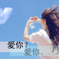 Ϊ˸зŮͷһĵ˭ʹ(25)_WWW.AIGEXING.COM